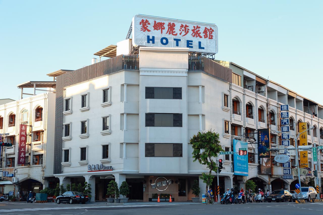 Monalisa Hotel Tainan Exterior photo
