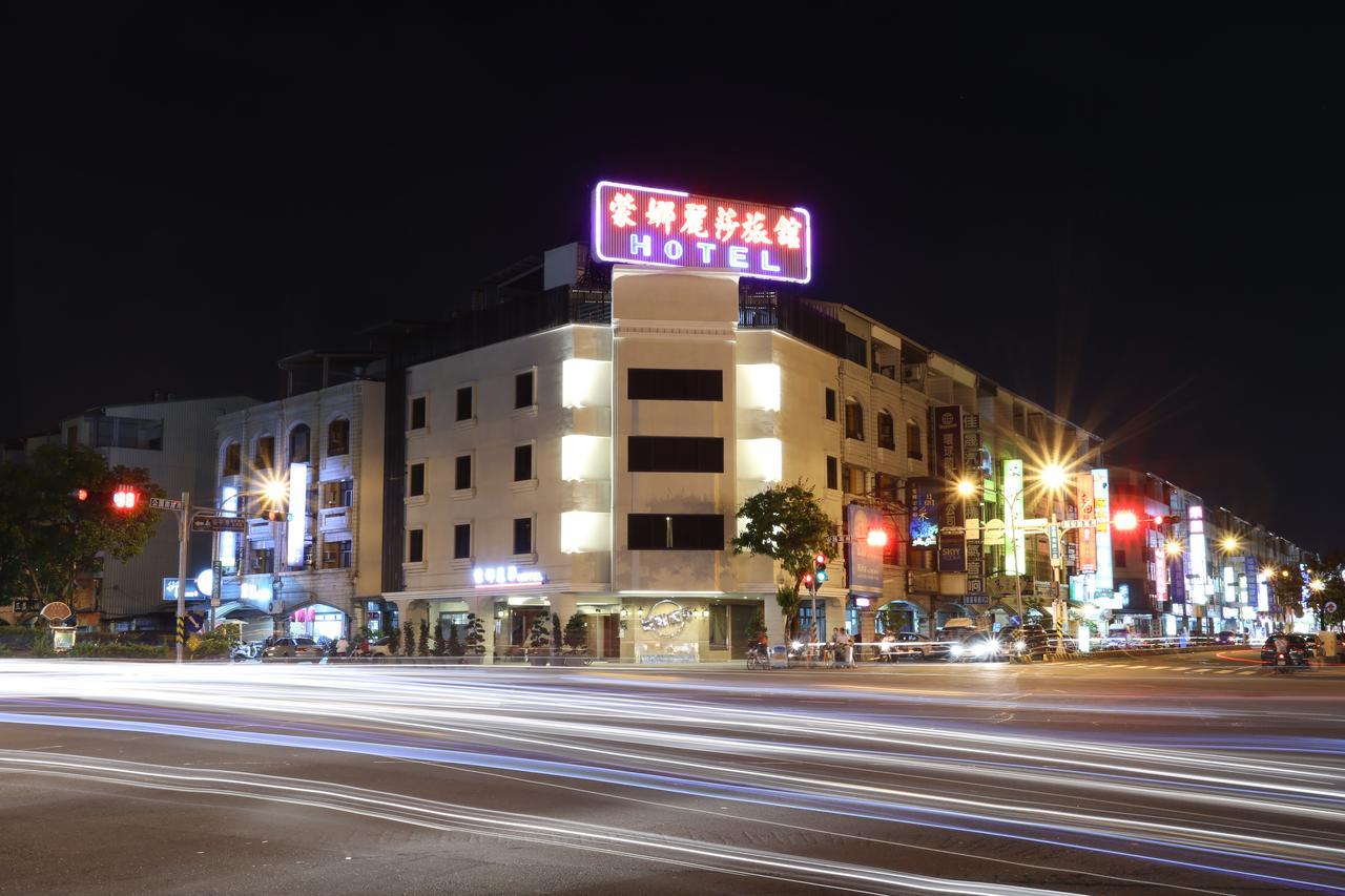 Monalisa Hotel Tainan Exterior photo