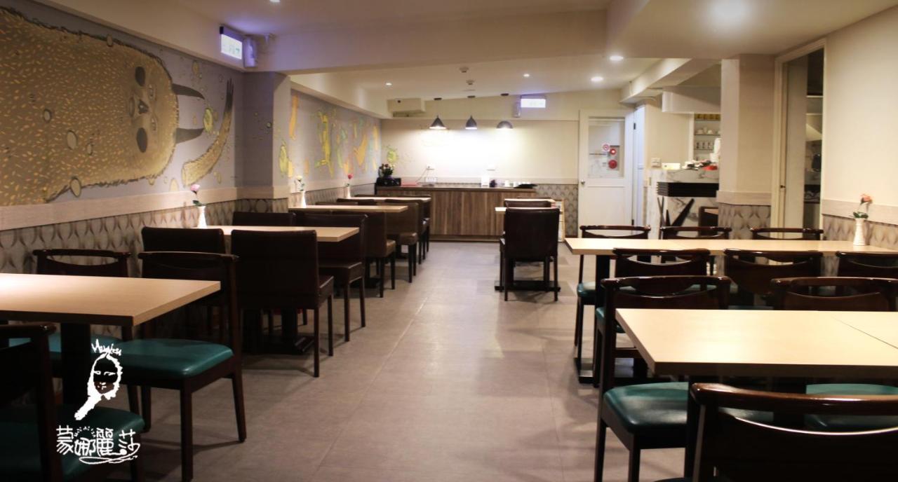 Monalisa Hotel Tainan Exterior photo
